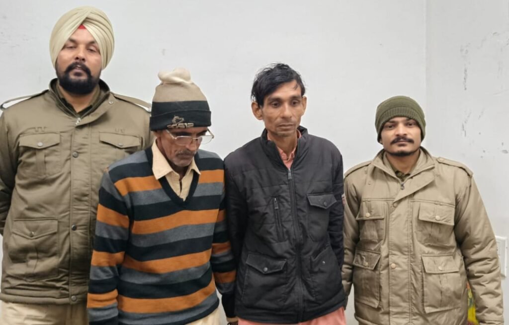 पंजाब02जनवरी25*30 किलो चूरा पोस्त सहित पकड़े गए दो आरोपियों को पुलिस रिमांड के बाद जेल भेजा पंजाब02जनवरी25*30 किलो चूरा पोस्त सहित पकड़े गए दो आरोपियों को पुलिस रिमांड के बाद जेल भेजा