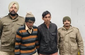 पंजाब02जनवरी25*30 किलो चूरा पोस्त सहित पकड़े गए दो आरोपियों को पुलिस रिमांड के बाद जेल भेजा