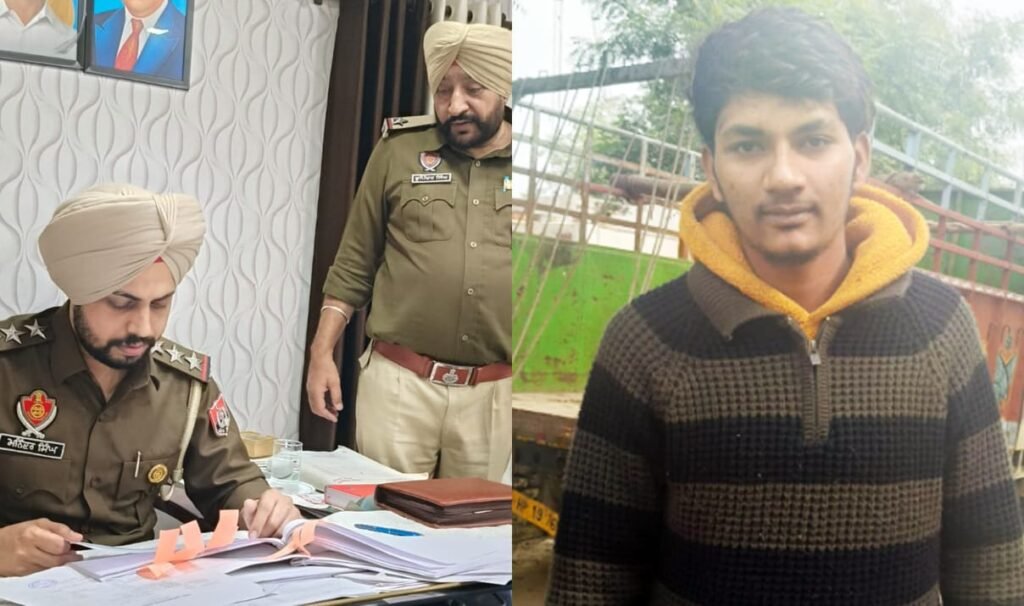 पंजाब06जनवरी25*नगर थाना पुलिस ने मारपीट के मामले में शुभदीप उर्फ शिव को काबू किया, पुलिस रिमांड पर