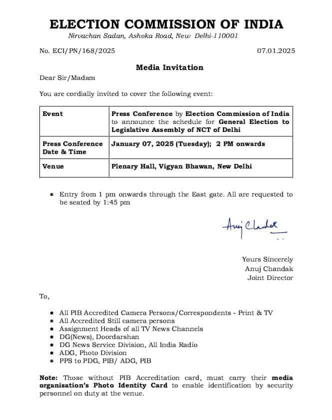 दिल्ली07जनवरी25*चुनाव का ऐलान आज:दोपहर 2 बजे इलेक्शन कमीशन की प्रेस कॉन्फ्रेंस
