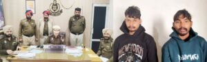 पंजाब07जनवरी25*नगर थाना 2 की पुलिस ने मारपीट के मामले में दो आरोपियों को काबू करने में सफलता हासिल की