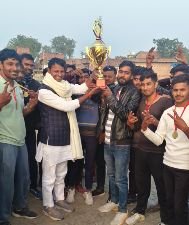 कौशांबी01जनवरी25*एक दिवासीय टूर्नामेंट का आयोजन*