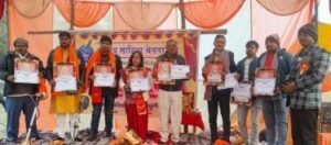 कानपुर नगर01जनवरी25*राष्ट्रीय साहित्य चेतना मंच द्वारा आयोजित किया गया कवि सम्मेलन