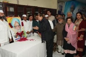 दिल्ली03जनवरी25*श्रद्धेय डॉ. मनमोहन सिंह जी की स्मृति में आयोजित श्रद्धांजलि सभा आयोजित की गई।