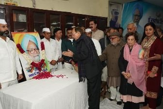 दिल्ली03जनवरी25*श्रद्धेय डॉ. मनमोहन सिंह जी की स्मृति में आयोजित श्रद्धांजलि सभा आयोजित की गई।