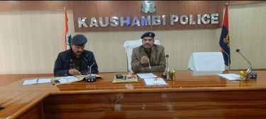 कौशांबी02जनवरी24*महाकुम्भ को लेकर अपर पुलिस अधीक्षक और सीओ चायल ने की बैठक* कौशांबी02जनवरी24*महाकुम्भ को लेकर अपर पुलिस अधीक्षक और सीओ चायल ने की बैठक*