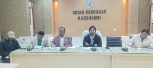 कौशांबी02जनवरी25*राष्ट्रीय पोषण मिशन एवं ऑगनबाड़ी भवन केन्द्र निर्माण कार्यों की डीएम ने की विस्तृत समीक्षा*