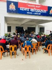 कौशांबी02जनवरी25*कुम्भ मेला को लेकर होटल व ढाबों में सी सी टीवी कैमरा लगाने का सीओ सिराथू ने दिया सख्त आदेश*