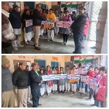 कानपुर देहात04जनवरी25*उमाशंकर मीरा देवी इंटर कॉलेज तिगाईं में हुई साइबर अपराध जागरूकता स्लोगन प्रतियोगिता*