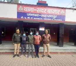 सहारनपुर04जनवरी25*गैंगस्टर में चल रहे वांछित03 अभियुक्त गिरफ्तार।