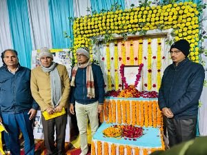 गाजीपुर04जनवरी25*आने वाला समय निश्चित रूप से इनके साहित्यिक अवदान का आकलन करेगा