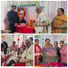 गाजीपुर04जनवरी25*लूई ब्रेल की जयंती हर्षोल्लास के साथ मनाया गया गाजीपुर04जनवरी25*लूई ब्रेल की जयंती हर्षोल्लास के साथ मनाया गया