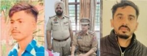 पंजाब04जनवरी25*युवक को आत्महत्या के लिए मजबूर करने वाला तीसरा आरोपी मोहित सलूजा काबू