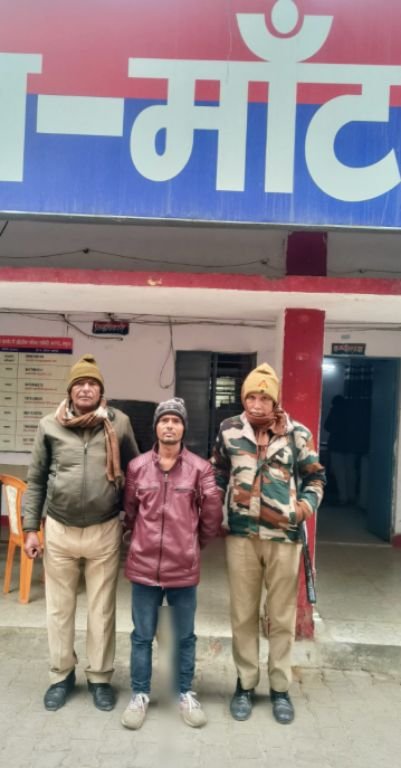 मथुरा 05 जनवरी 2025* थाना माँट पुलिस द्वारा एक अभियुक्त को अवैध असलाह के साथ गिरफ्तार किया।