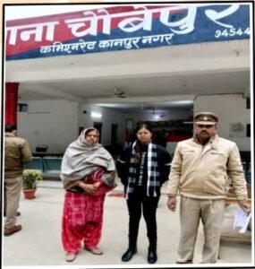 कानपुर नगर06जनवरी25* कस्बा चौबेपुर से गुमशुदा लड़की की पुलिस टीम द्वारा सकुशल बरामदगी