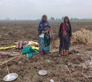 गुना06जनवरी25*MP के गुना में सहरिया परिवार की झोपड़ी पर दबंगों ने चलाया ट्रैक्टर, मुंह पर पेशाब करने का आरोप*