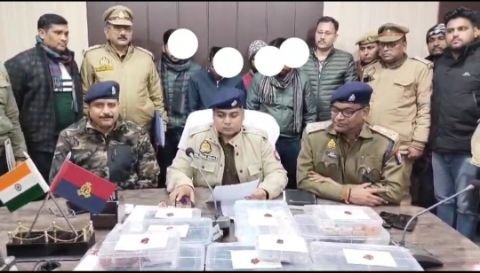 गाजीपुर07जनवरी25*प्रतियोगी परीक्षाओं में नकल कराने वाले यंत्रराज8गिरोह के04 अभियुक्त गिरफ्तार।