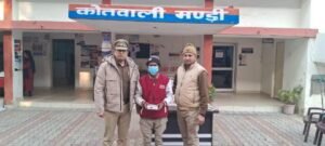 सहारनपुर06जनवरी25*थाना मंडी पुलिस का नशा तस्करो के खिलाफ धरपकड़ अभियान लगातार जारी*