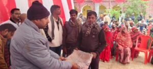 रायबरेली07जनवरी25*असनी गांव में विशाल कंबल वितरण का किया गया आयोजन