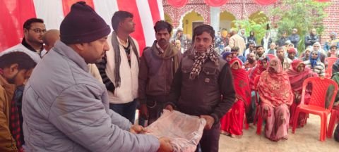 रायबरेली07जनवरी25*असनी गांव में विशाल कंबल वितरण का किया गया आयोजन