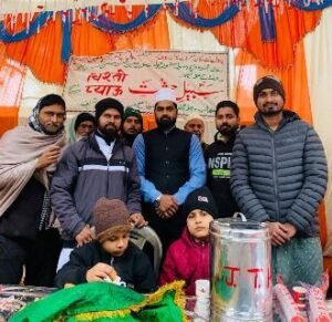 औरैया08जनवरी25*ग़रीब नवाज़ के क़ुल की फातिहा में पहुंचे सैंकड़ो अक़ीदतमन्द*