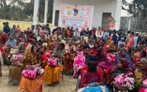 पूर्णियाबिहार 8 जनवरी 25* दधीचि देह दान समिति ने चलाया  जागरूकता अभियान।