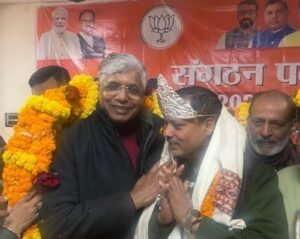 पूर्णियाबिहार 8 जनवरी 25* दधीचि देह दान समिति ने चलाया  जागरूकता अभियान।