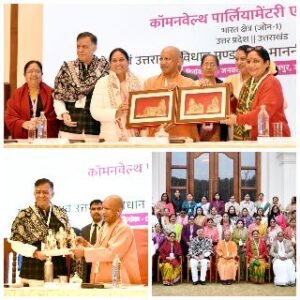 कानपुर नगर08जनवरी25*मुख्यमंत्री योगी आदित्यनाथ जी पहुँचे कानपुर।