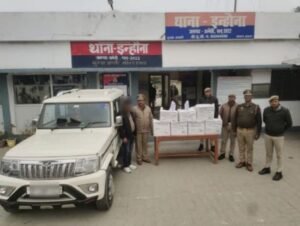 अमेठी08जनवरी25*सराहनीय कार्य थाना इन्हौना