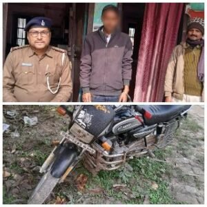 पूर्णिया08जनवरी25*नशे के विरूद्ध पूर्णिया पुलिस की कार्रवाई। 3.51 ग्राम स्मैक के साथ किया गया गिरफ्तार।