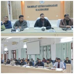 कौशांबी08जनवरी25*बैठक में अधिशासी अधिकारी मंझनपुर के अनुपस्थित रहने पर डीएम ने वेतन रोकने के दिए निर्देश*