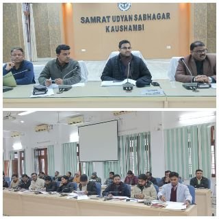 कौशांबी08जनवरी25*बैठक में अधिशासी अधिकारी मंझनपुर के अनुपस्थित रहने पर डीएम ने वेतन रोकने के दिए निर्देश* कौशांबी08जनवरी25*बैठक में अधिशासी अधिकारी मंझनपुर के अनुपस्थित रहने पर डीएम ने वेतन रोकने के दिए निर्देश*