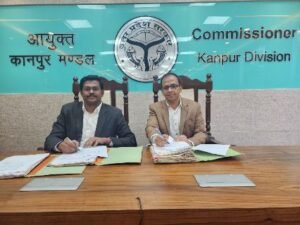 कानपुर नगर09जनवरी25*नए मण्डलायुक्त ने कानपुर मण्डल का पदभार ग्रहण किया।