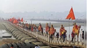 प्रयागराज09जनवरी25*महाकुंभ के दौरान पांच दिन तक नहीं चलेगी कोई गाड़ी, 4Km चलना होगा पैदल, रहेगा नो व्हीकल जोन*...