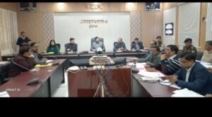 पूर्णिया बिहार 8 दिसंबर 25 *गणतंत्र दिवस सफ़ल आयोजन हेतु समीक्षा बैठक