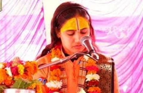 मथुरा09जनवरी25*राया के ग्राम पांडवा में सात दिवसीय भागवत कथा का आयोजन*