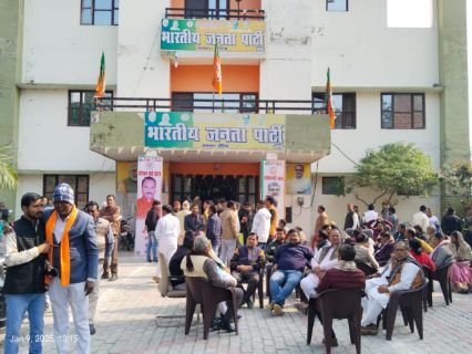 औरैया10जनवरी25*भाजपा जिलाध्यक्ष के लिए 49 नामांकन दाखिल*