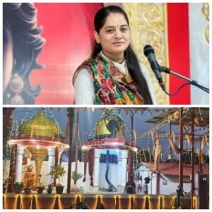 पूर्णिया बिहार 10 जनवरी 25*रुद्र मारुति मंदिर, उद्घाटन वार्षिकोत्सव में शामिल होंगी प्रख्यात कथावाचक रश्मि मिश्रा।