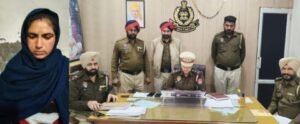 पंजाब10जनवरी25*15 ग्राम हैरोइन सहित महिला काबू