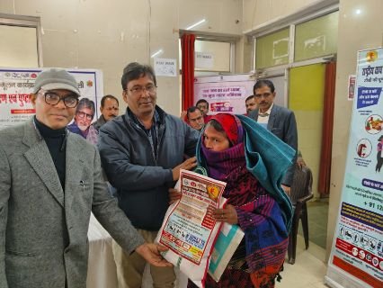 रायबरेली11जनवरी25*गुरुकुल महाविद्यालय ने 10 टीवी मरीजों को लिया गोद वितरित किया पोषण पोटली और कंबल