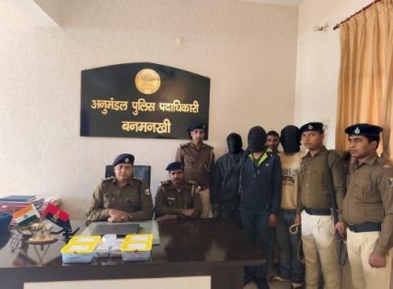 पूर्णिया बिहार11जनवरी 25*नशे के विरुद्ध जानकीनगर पुलिस की कार्रवाई। 18.65 ग्राम स्मैक के साथ अभियुक्त गिरफ्तार।