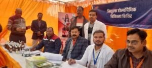 अयोध्या11जनवरी25*तुलसी उद्यान के प्रांगण में निशुल्क होम्योपैथिक चिकित्सा शिविर का आयोजन किया गया।