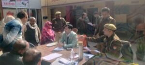 रायबरेली11जनवरी25*संपूर्ण समाधान दिवस में एक भी शिकायती पत्र का नहीं हो सका निस्तारण