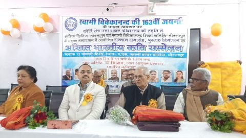 मिर्जापुर: 12 जनवरी 25 *"वक्त आने का इंतजार करो, वक्त आने में वक्त लगता है"* मिर्जापुर: 12 जनवरी 25 *"वक्त आने का इंतजार करो, वक्त आने में वक्त लगता है"*