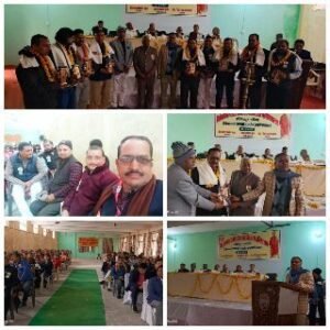 औरैया12जनवरी25*स्वामी विवेकानंद जी की जयंती पर विवेकानंद ग्रामोद्योग महाविद्यालय में कार्यक्रम आयोजित