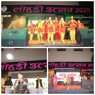 हल्द्वानी11जनवरी25*पंजाबी समाज में धूमधाम से मनाया गुरु मां लोहड़ी उत्सव*