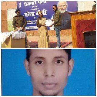 कानपुर नगर13जनवरी25*मजदूर राजमिस्त्री का बेटा सीआरपीएफ में चयन