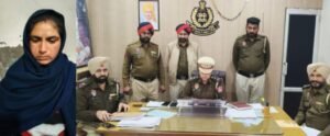 पंजाब13जनवरी25*15 ग्राम हैरोइन सहित पकड़ी गई महिला को पुलिस रिमांड के बाद जेल भेजा
