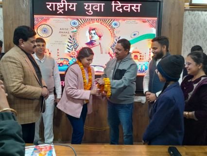 औरैया13जनवरी25*औरैया जिलाधिकारी इंद्रमणि त्रिपाठी की मानवीय पहल। औरैया13जनवरी25*औरैया जिलाधिकारी इंद्रमणि त्रिपाठी की मानवीय पहल।