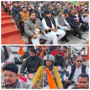 कानपुर नगर12जनवरी25*सी एस ए में विवेकानंद महाकुंभ का हुआ भव्य आयोजन